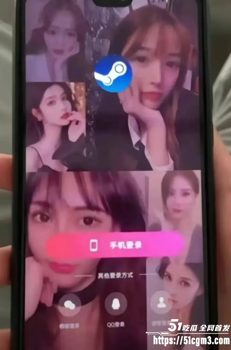 上海游戏圈嫖娼新玩法 骚鸡化身安装媛上门服务 花千元下载Steam就能满足性需求! 图4