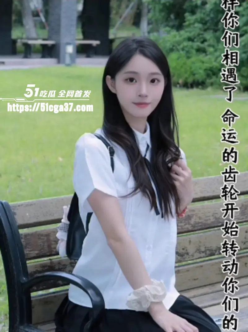 PMV超燃混剪 NTR绿帽剧情 自己的美艳娇妻 婚前竟是酒吧名媛 骚穴供人随意内射！ 图1