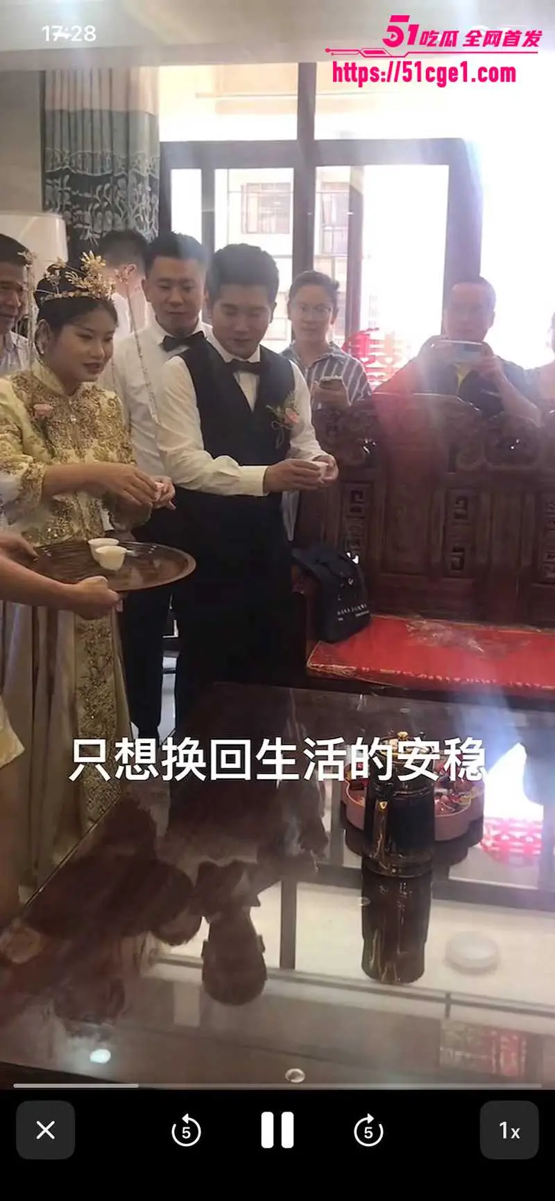 福建细姨多妻习俗被扒 家族认可迎娶三妻四妾 姐妹相称共侍一夫 图17