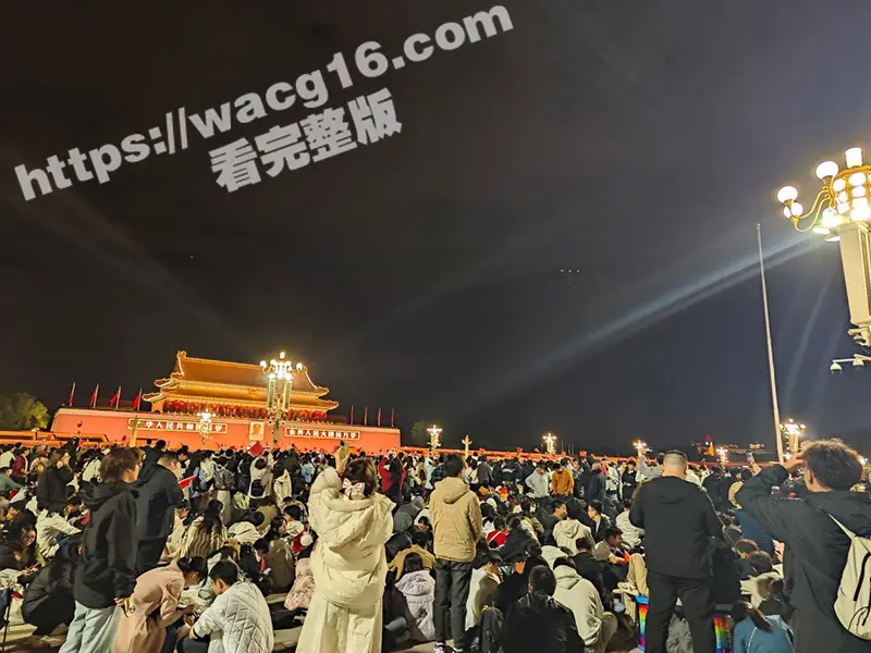 你的1949 我的2024 何其荣耀 长在中华 共庆华诞！愿江山永固 祖国昌盛富强！祝瓜友们十一快乐！ 图5