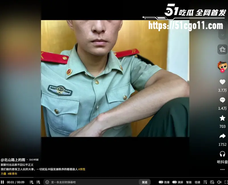 重庆时代峰峻冲突后续 双标行为引爆男女对立 涉事人员身份被曝出！ 图14