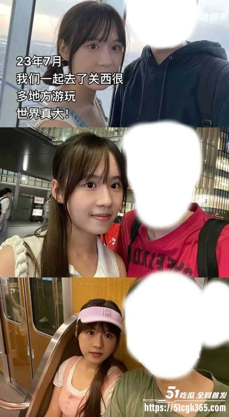 抖音400w粉网红 树莓 人设崩塌 弃养宠物约炮出轨 19岁辍学小妹与27岁无业游民 爱情故事震碎三观! 图8