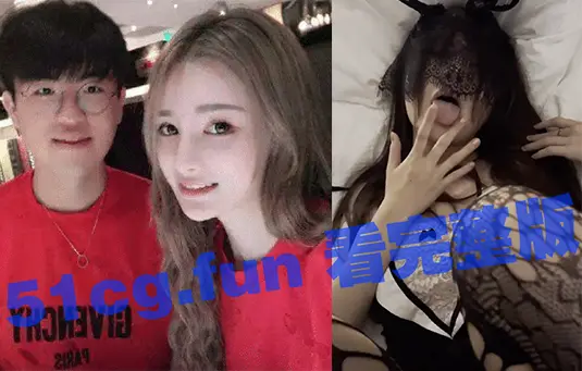 LOL前RNG 姿态 退役队员 老婆紫琪 粉丝张露 事件全集 图1