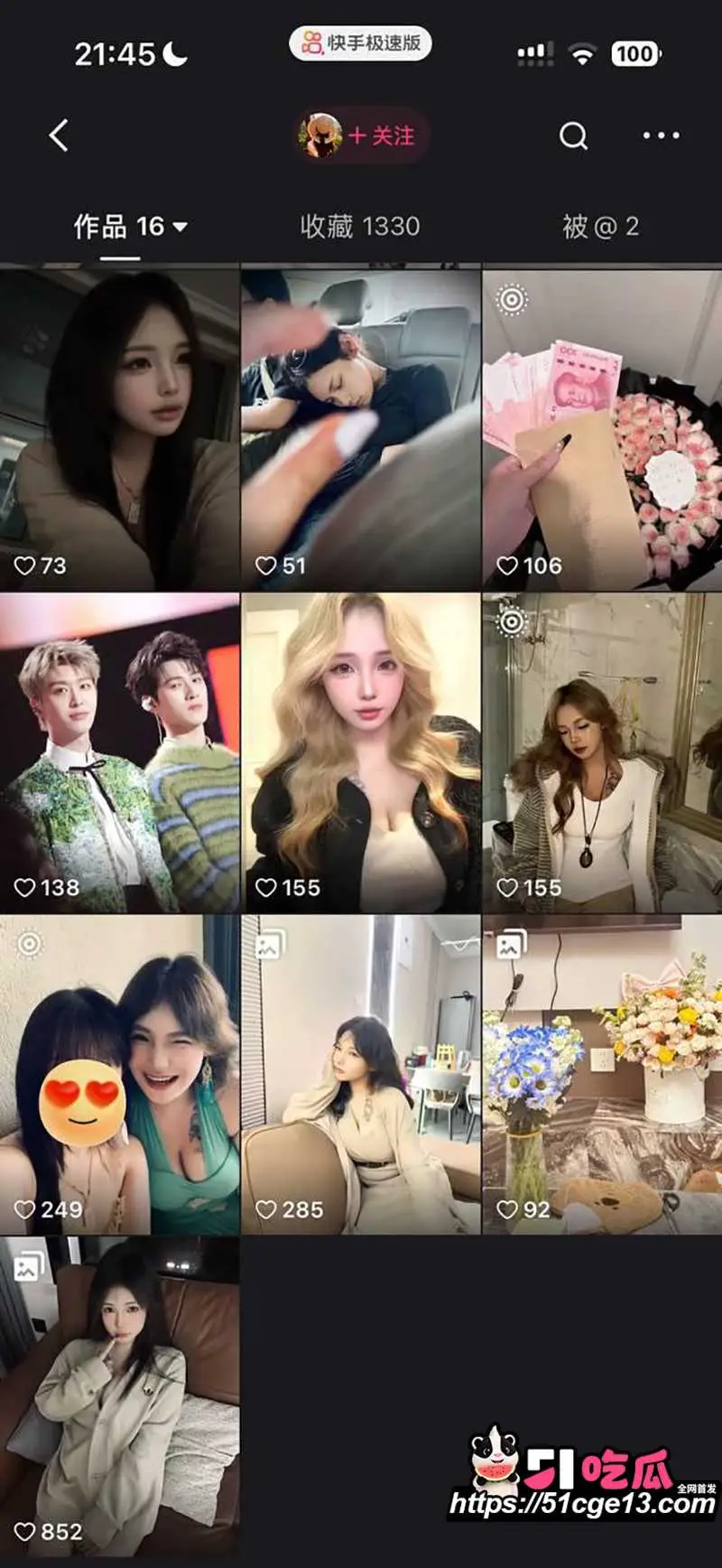 巨乳网红 密密Becky 私人定制 露脸蹂躏罕见豪乳 化妆笔插穴自慰 更是骚绝 图2