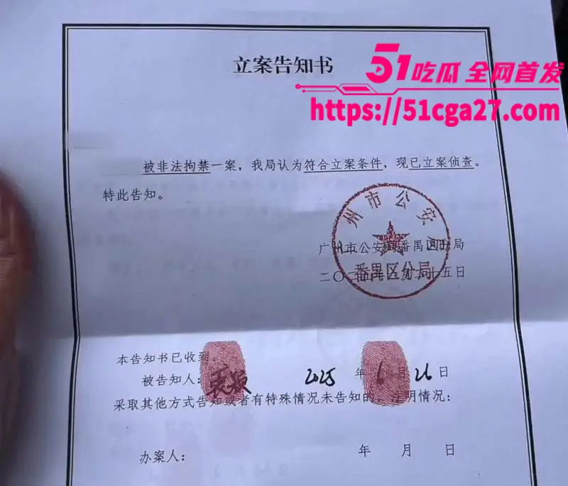 缅甸诈骗集团再曝黑幕!广州模特 衷先生 被骗至缅甸 亲属爆料 老板谎称赴泰拍杂志 实则非法拘禁! 图9