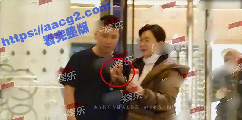 娱乐圈演员 陈数 深夜酒店约会年轻小鲜肉被拍 流出其不雅视频在网上疯传引发热议! 图8