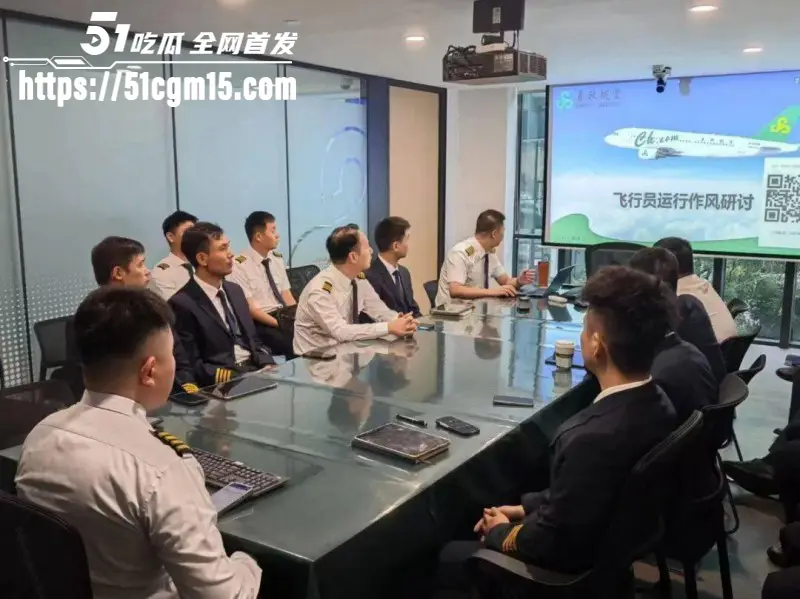 山西运城春航空少 李俊杰 婚内出轨空姐被抓现行 小三丈夫报复怒割生殖器 惨烈现场引发围观! 图11