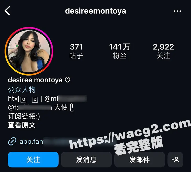 IG百万粉丝时尚博主 德西瑞蒙托娅 与男友性爱视频流出 大奶肥臀被疯狂后入 口交技术更是一流 图1