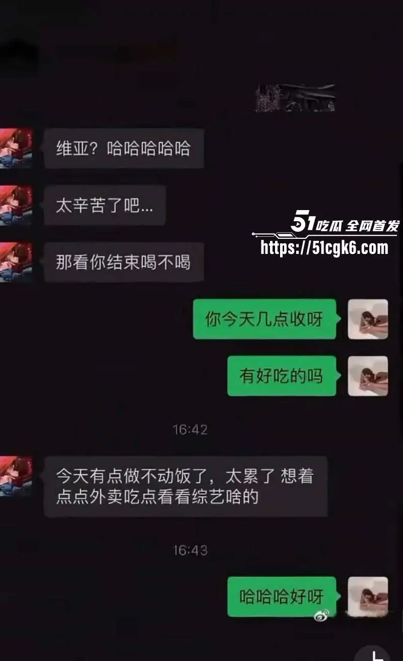 顶流演员小鲜肉 许凯 出轨公司女星赵晴 酒店做爱视频流出 前女友许莉莎曝光更多渣男操作实锤到底! 图28