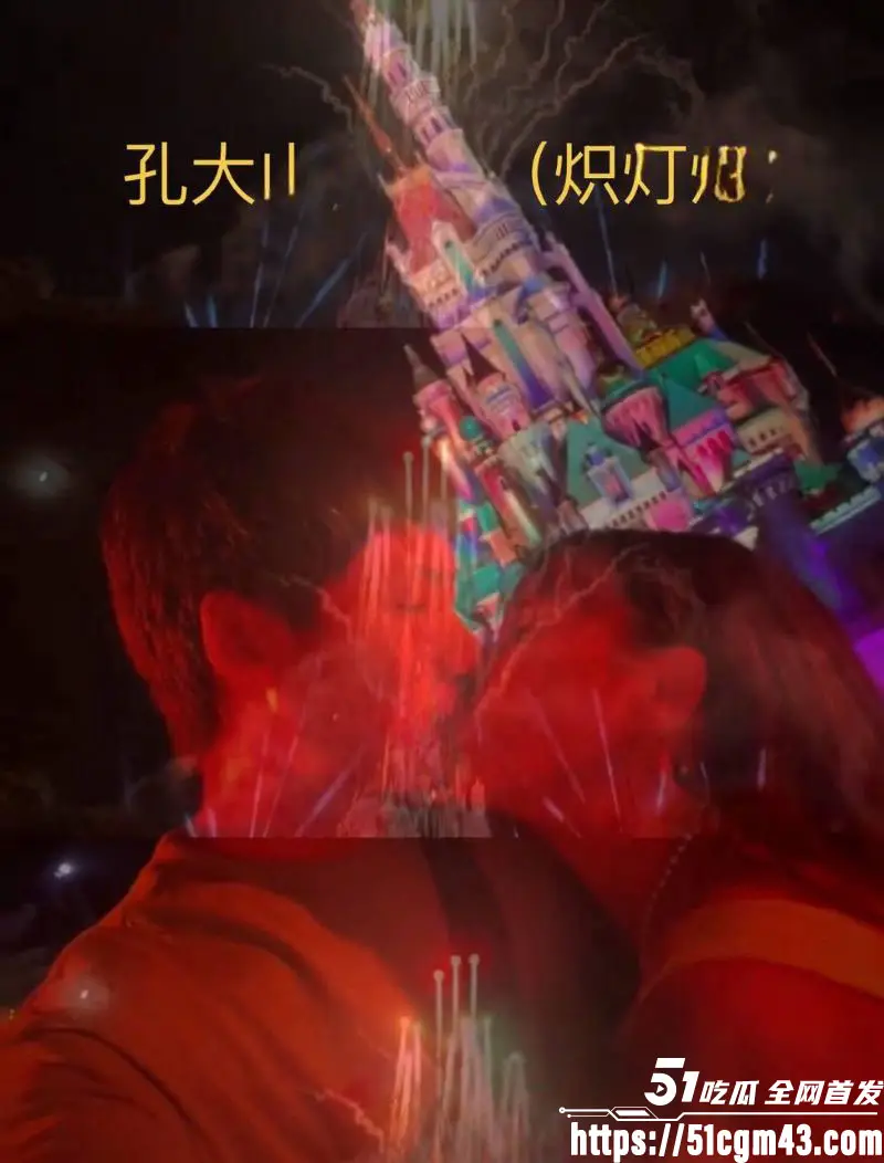 导演孔大山恋爱史彻底翻车 前女友炽灯燃实名爆料5年Pua劈腿 黄璐现身力证！ 图7