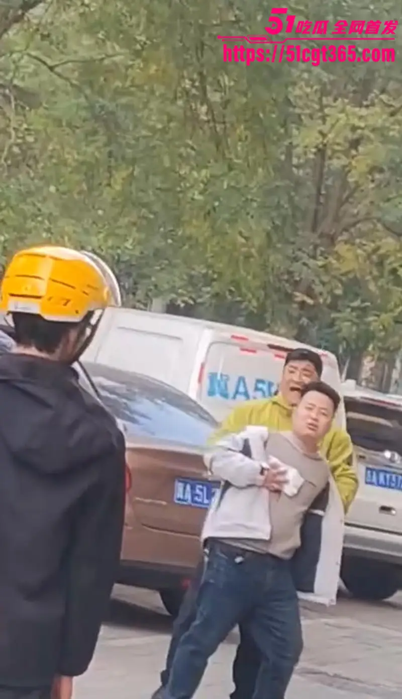 河北石家庄美团外卖小哥捅人事件 站长克扣工资欺凌老实人 发生争执引发激烈冲突 被外卖小哥当街怒捅数刀！ 图7