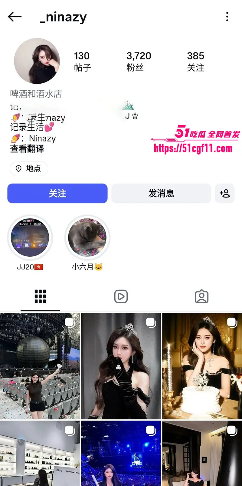 深圳留学生 Ninazy 露脸视频曝光 极品高颜值口技超好 翘臀后入打桩干到腿软! 图1