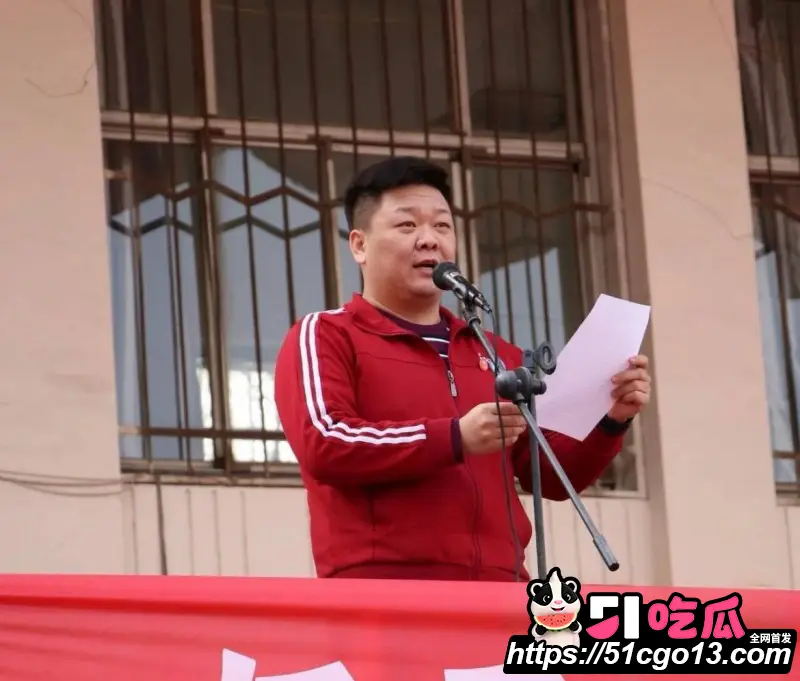 河北任丘一中副校长 朱峰 校内搞男女关系传播性病 多名教师遭殃 出轨私密视频流出! 图4