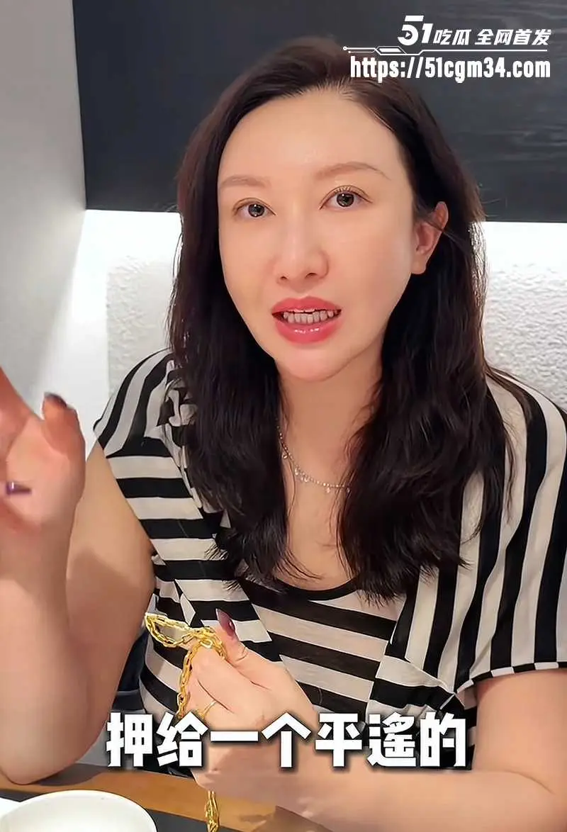 网红御姐 漂亮蓉 自曝被骗百万 渣男友出轨骚闺蜜 装重病联手做局 图7