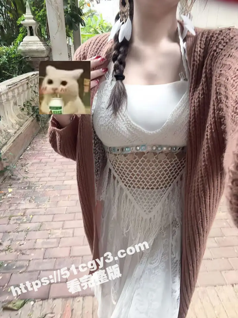 海角乱伦大神 和小嫂子的春天 小嫂子的丝袜是我撕烂的 楼道里是我干的 到家撅屁股也是我囊的! 图7