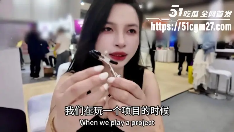 2026上海成人展现场 王竹子 当众示范乳夹用法 公开调教骚乳高潮! 图5