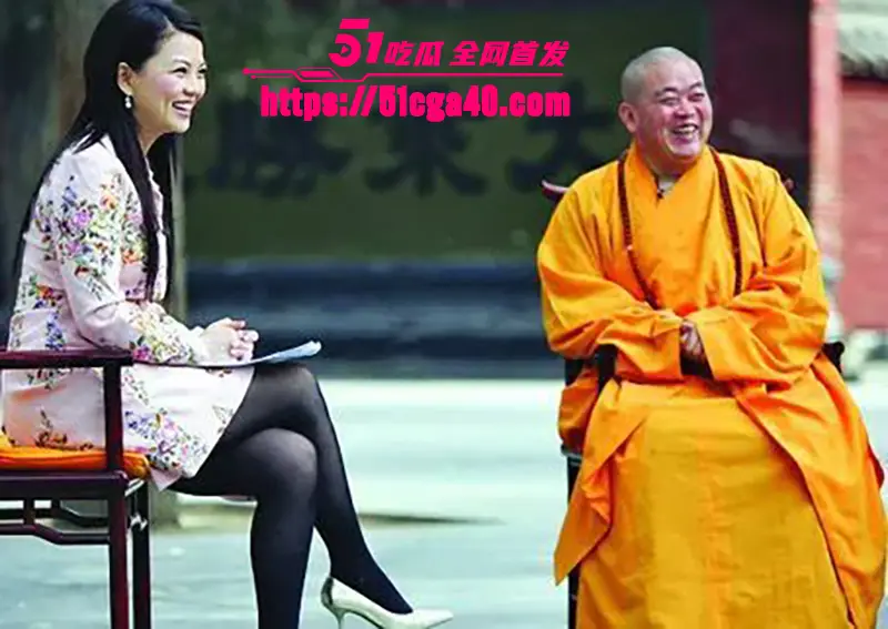 少林寺方丈 释永信 与女居士不雅视频流出 全程露脸尺度超大 还曝女老板为舔方丈大屌 豪捐4000万！ 图1