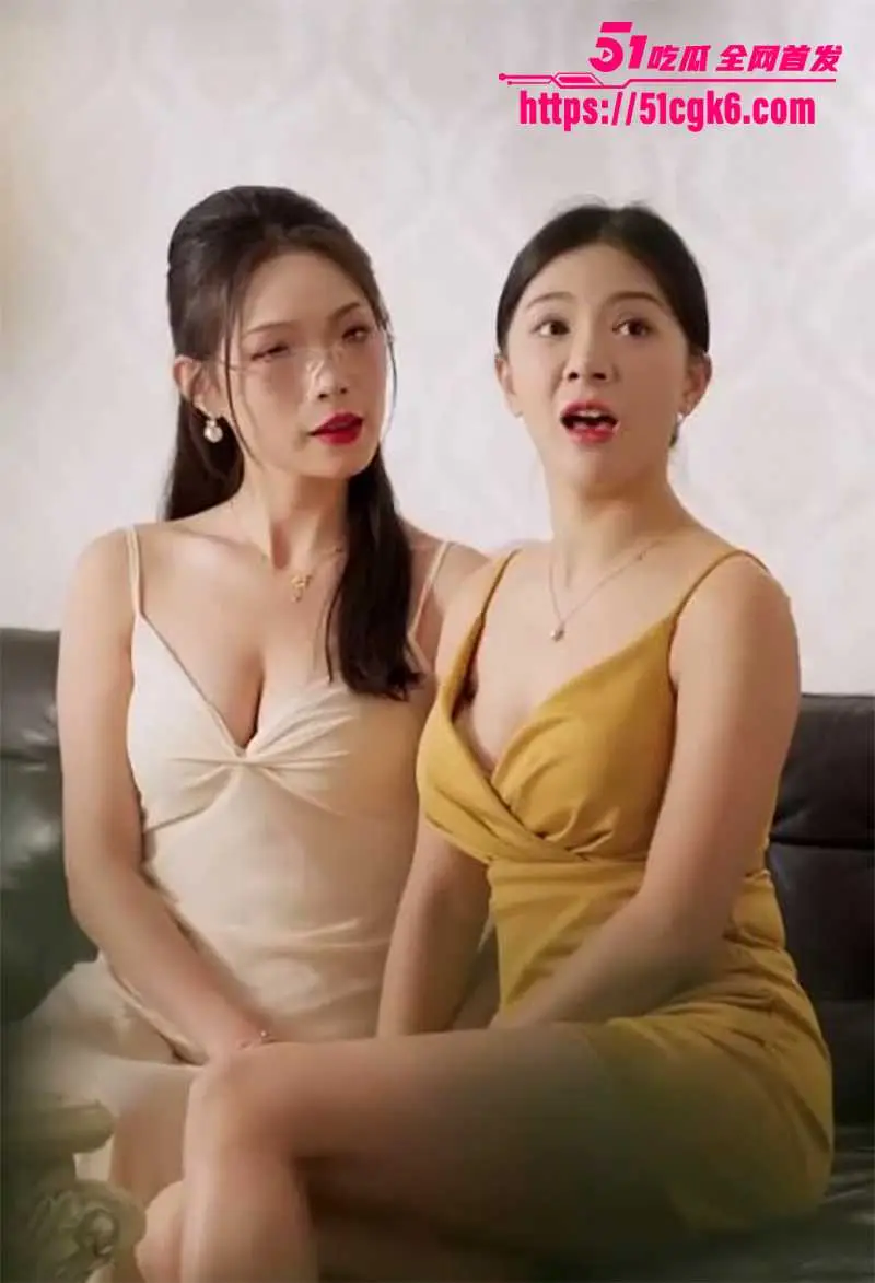 擦边短剧《夏雪变形计》巨乳女主被闺蜜老公灌醉调教 先破处后轮奸 痴迷性爱彻底沉沦 剧情刺激对白超淫! 图1