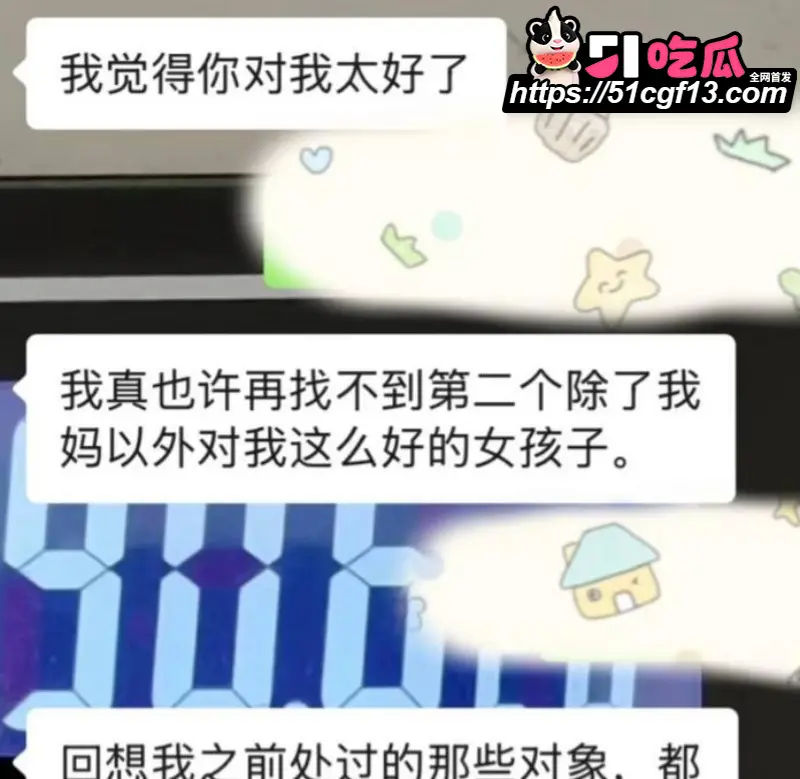 昆航飞行员 廖源 恋爱期间多线出轨 对女友威逼利诱 事件细节曝光震碎三观! 图12