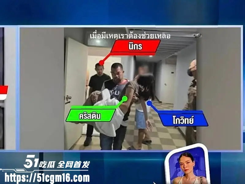 泰国女演员 克莉丝汀 药物过敏求救竟遭救护员性侵 昏迷无力时被猥亵拍照 勇敢曝光后全网公愤！ 图12