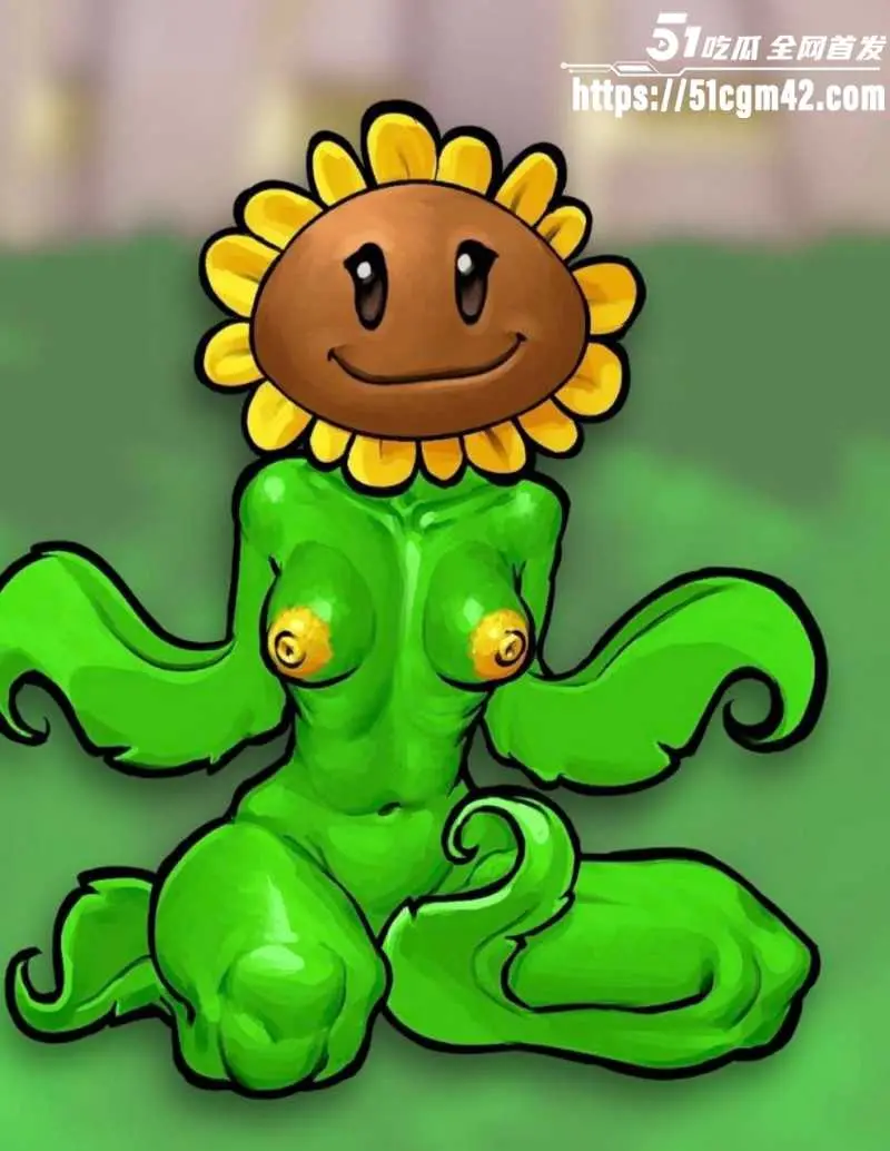 植物大战僵尸成人版 呆萌植物惨遭二创 炸裂形象极度辣眼 毁童年慎入! 图2