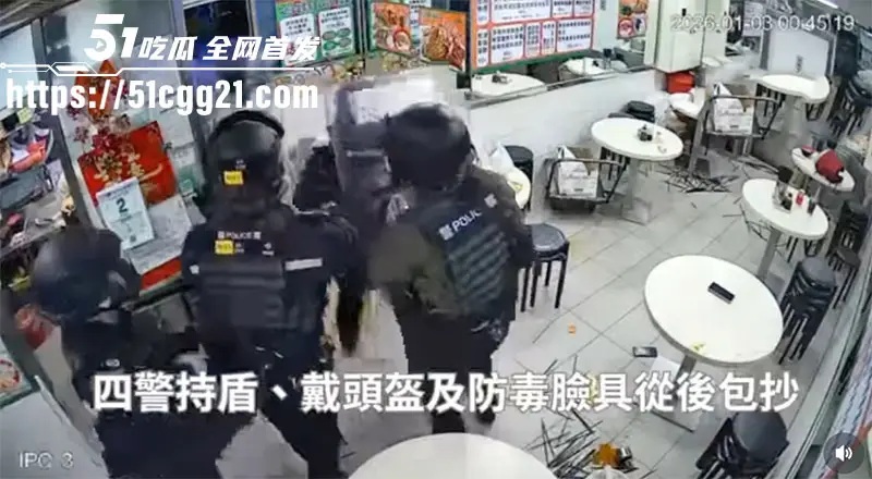 香港上水袭警事件 吉林女子与店家发生争执 手持菜刀1V12名防爆武警 东北人脾气果真暴躁 现场视频流出！ 图6
