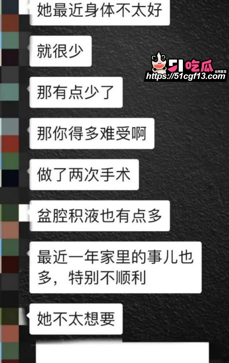 昆航飞行员 廖源 恋爱期间多线出轨 对女友威逼利诱 事件细节曝光震碎三观! 图18