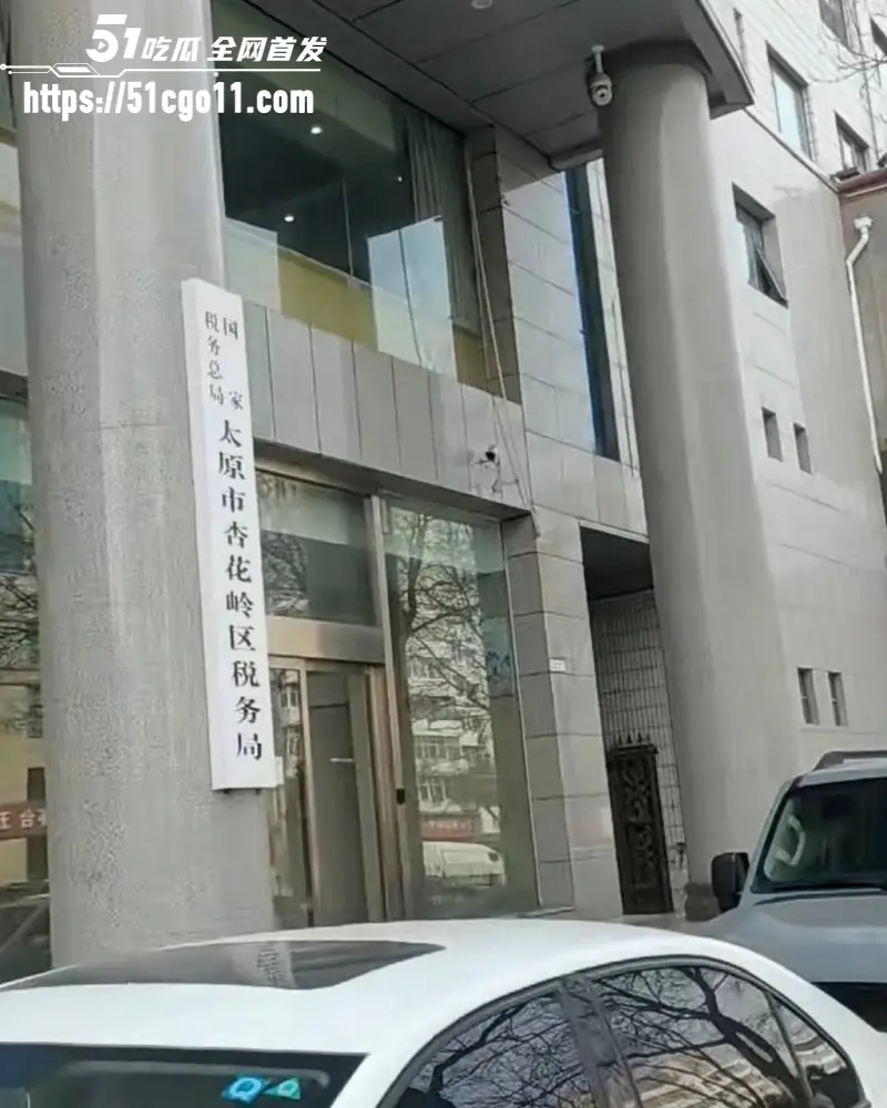 山西太原税务局 赵梓淇 被曝隐婚出轨骗财骗色 逆天父母上门打人 还威胁要杀其全家! 图17