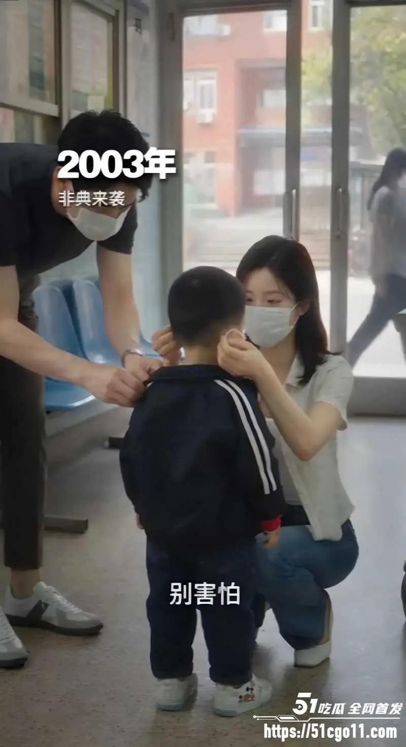 独属于00后的青春回忆杀 哪个回忆瞬间的出现 能让你开始绷不住? 图2