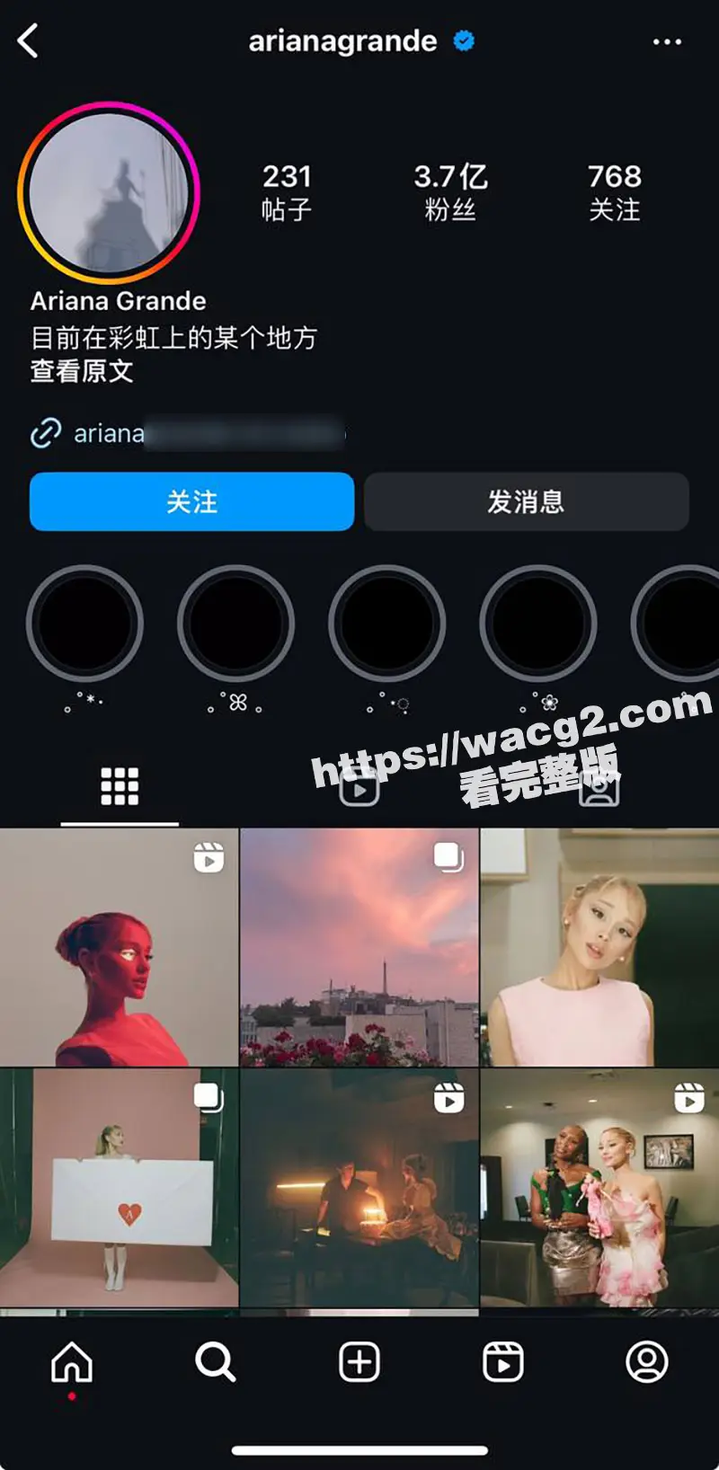 美国女星A妹 当小三上瘾 抢别人男友当做刺激 勾引渣男离开正在孕期的妻子 真是三观炸裂啊 图9