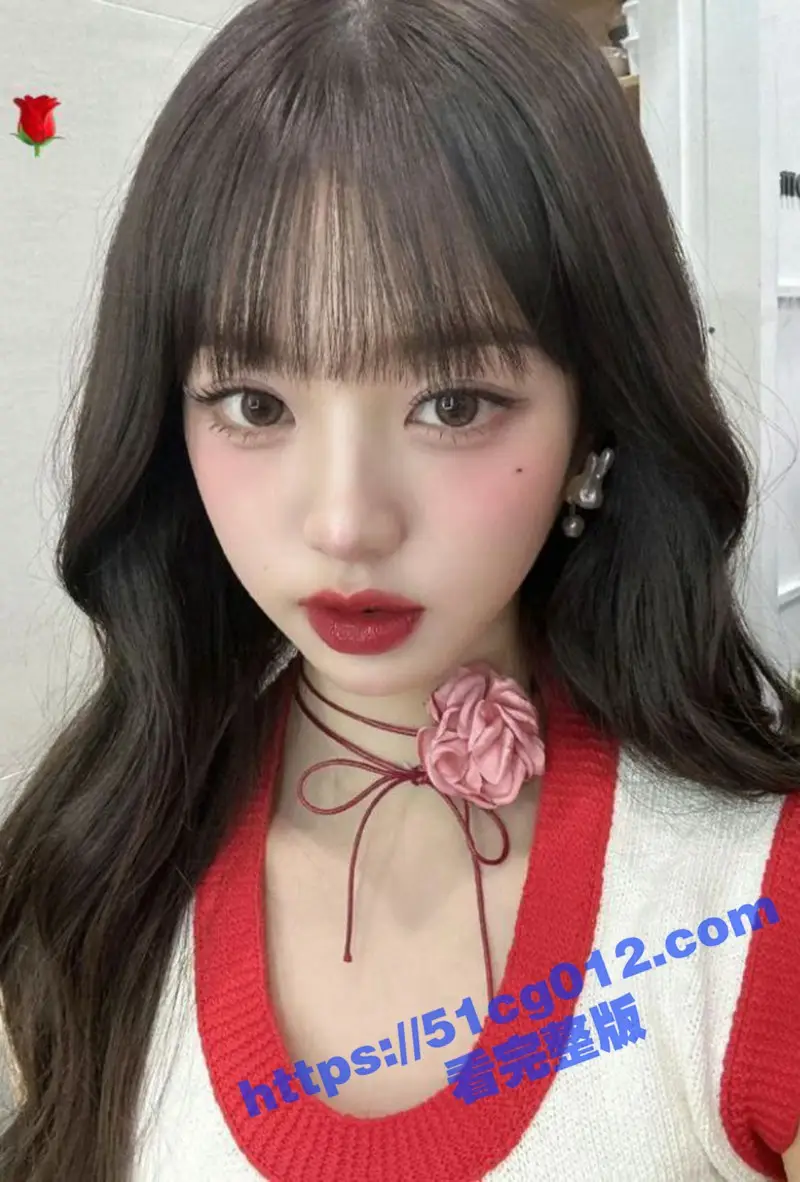 明星下海不是梦!AI换脸韩国女明星张元英 颠奶骚舞还被无套后入!兄弟们还想看谁的? 图1