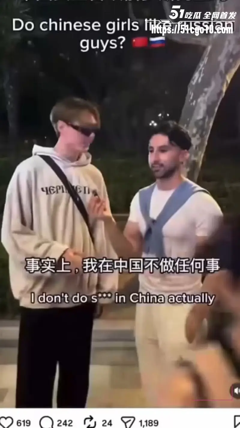 俄男当街打脸直接送国男进ICU 中国女被叫亚洲马桶 外国人倒贴进酒店 国男只能干瞪眼! 图4
