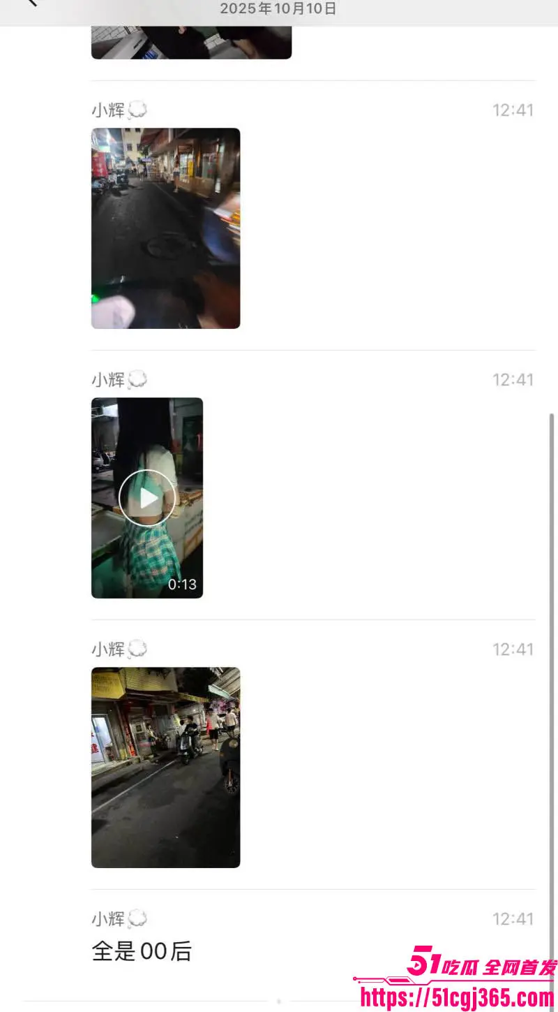 广西埌西菜市 惊现高质量站街女 00后妹子150块10分钟一流 服务 性价比高到老表们乐开花！ 图2