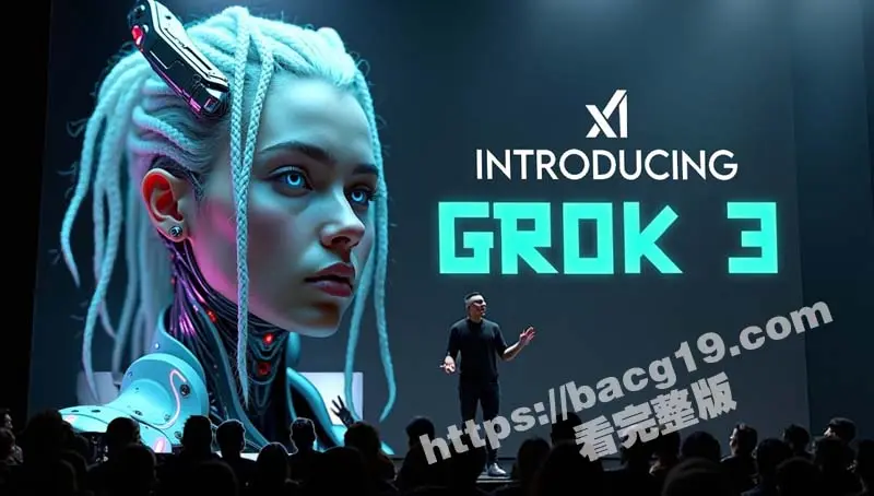 Grok 3第一个破圈的场景 居然是写小黄文 不打算体验一下? 图1