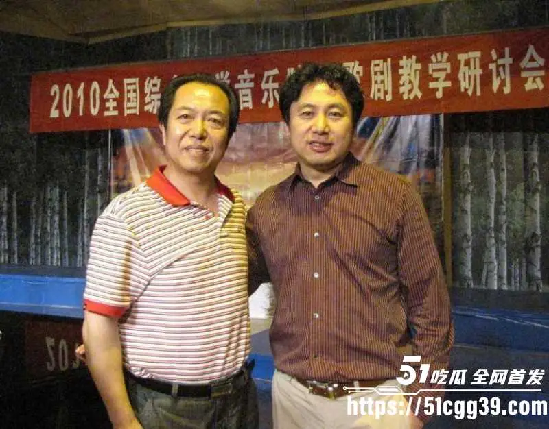 知名歌手 黄子弘凡 父亲黄金中被学生爆料诈骗 工作室辟谣惨遭回怼 怒发8条微博实锤 完整版录音流出! 图19