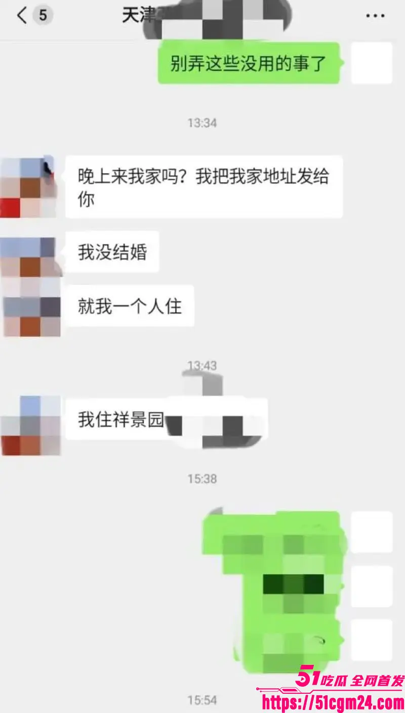 天津大邱庄钢管销售美女 于淼 5分12秒视频爆火 职场硬核床上销魂 被锁喉猛干放飞自我! 图5