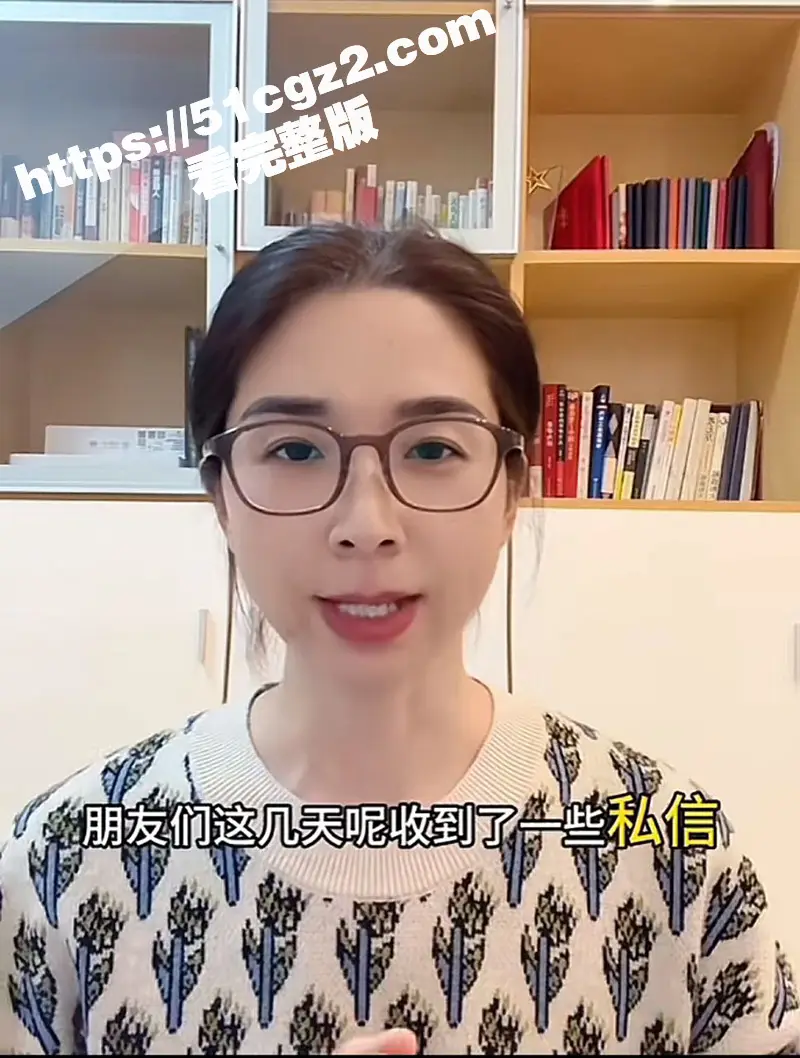 天津德科控股有限公司 崔丽丽 遭领导王豪 酒后性侵后竟被开除 现场监控与醉奸过程流出 图5