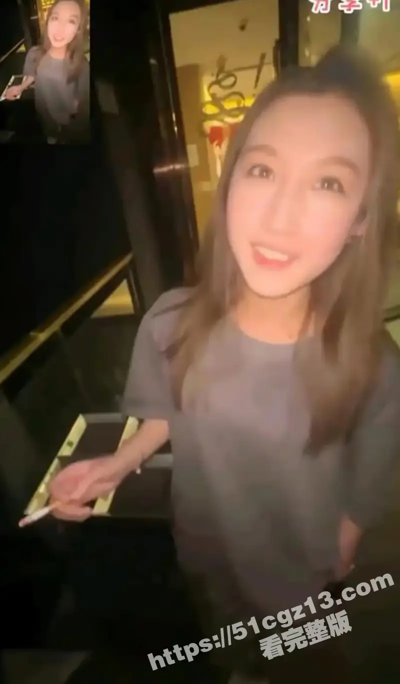 大连工业大学 黄婷 欧美电竞博主宙斯约炮事件女主巴西牛排又曝猛料 图2