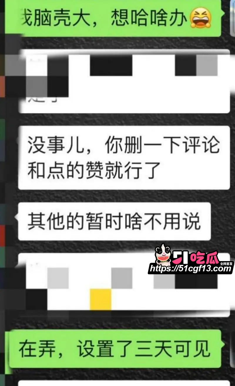 昆航飞行员 廖源 恋爱期间多线出轨 对女友威逼利诱 事件细节曝光震碎三观! 图19