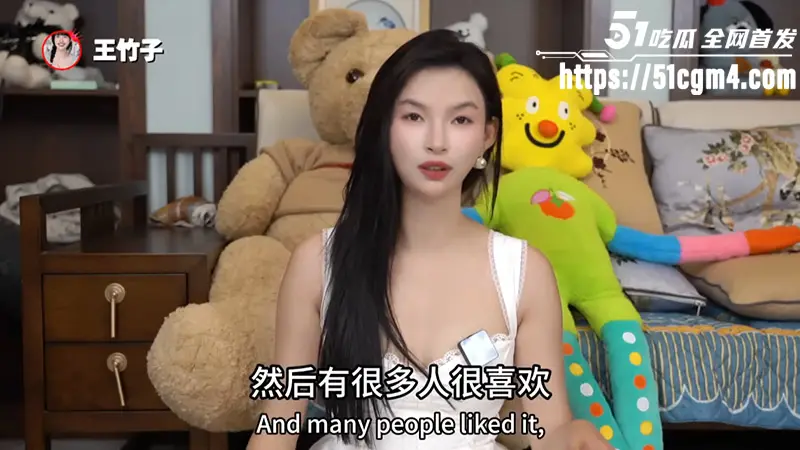 SM圈女王 王竹子 调教经验大分享 曾被男S捆绑鞭打电击强制高潮玩到精神崩溃 警示姐妹少接触圈外男S！ 图3