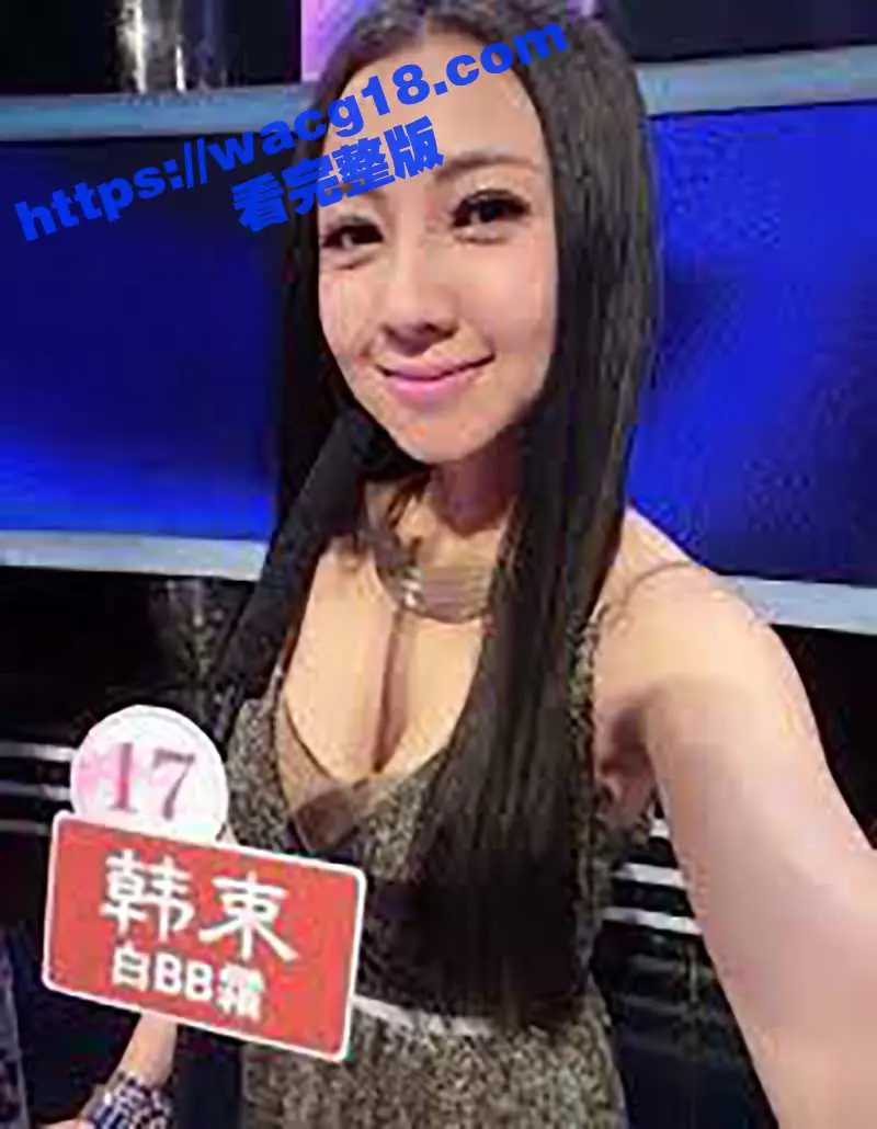 秀人网顶级网红松果儿重磅泄密!早年上非诚勿扰牵手土豪 如今被曝光多部与摄影师做爱视频! 图5