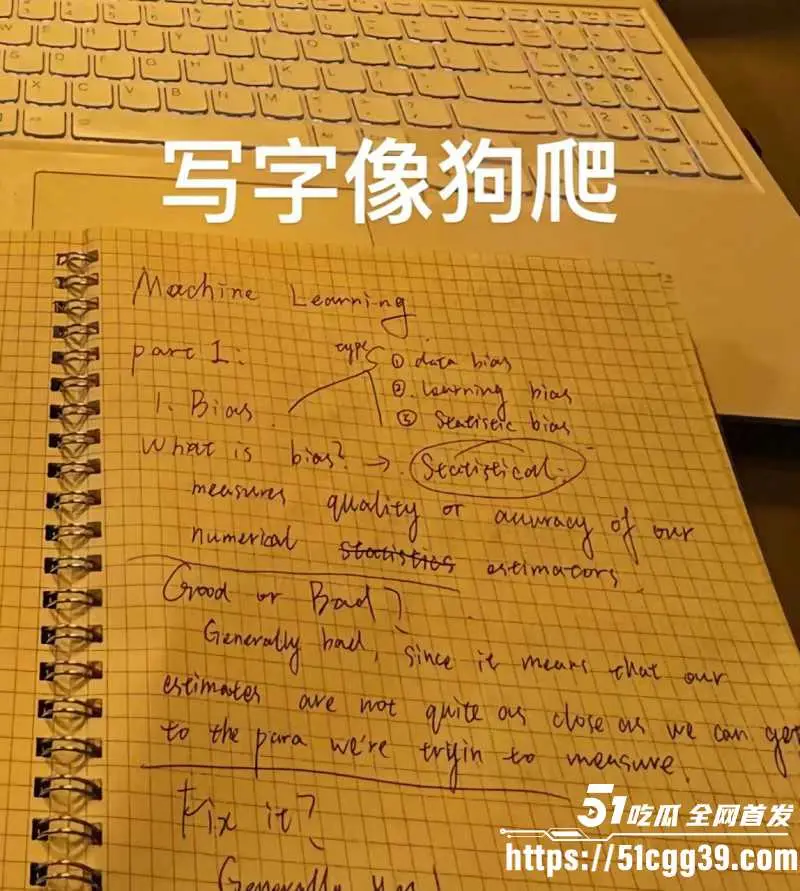 山东烟台莱州美国留学生 王永康 内射女友怀孕后跑路 渣男自称无精症患者 被全网曝光! 图15