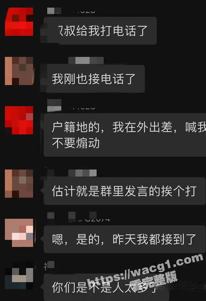 比亚迪方程豹 车主们怒了！提车仅2天 突然爆降5万元 据总经理说：是因为7月销量不足2000辆而降价！ 图18