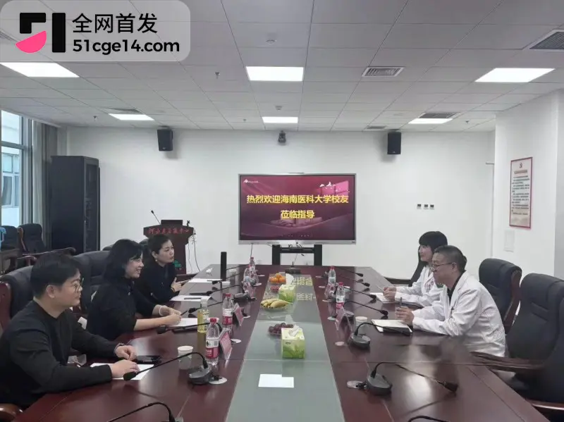 海南医科大校长 陈国强 轮番与4名女下属权色交易 63岁老登吃野山参重振雄风! 图14