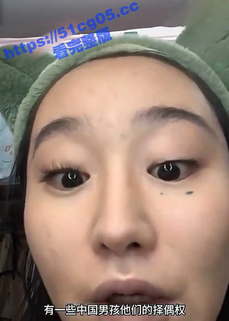 抖音网红 小仙女 为非洲黑人发声称非洲国家给中国很多恩惠 他们来中国享受正常的择偶权!被喷到销号退网! 图5