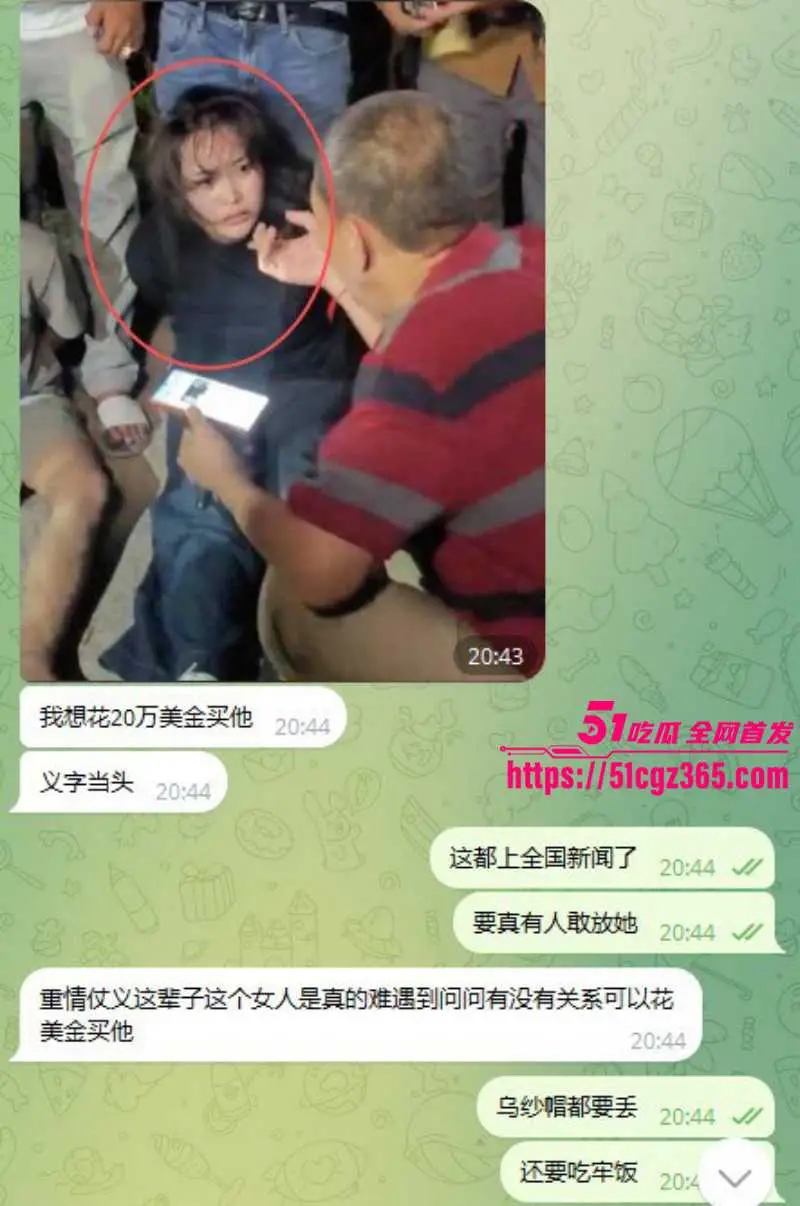 柬埔寨劫法场现场视频!黑衣大嫂一人一枪为爱冲锋 单枪匹马勇闯法场救男人 情深意重轰动全网! 图17