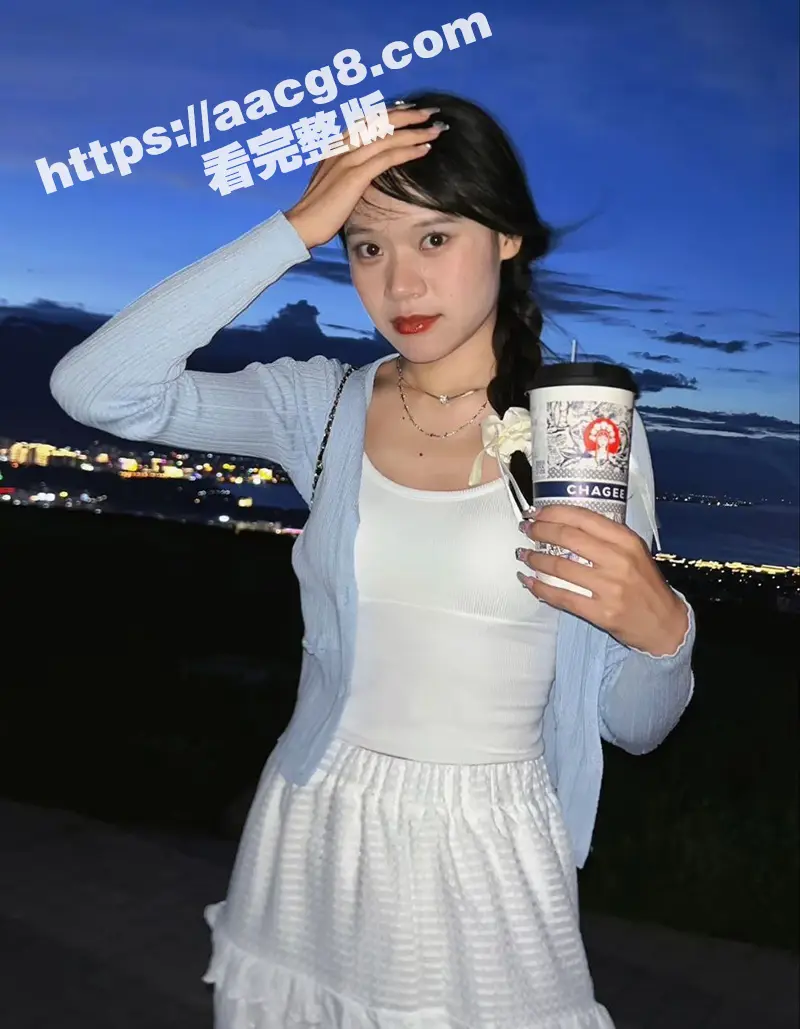 浙江金华 张玉欣 身材极品长腿反差婊 和男友分手后 被爆性爱视频 连抖音和小红书都不放过 图5