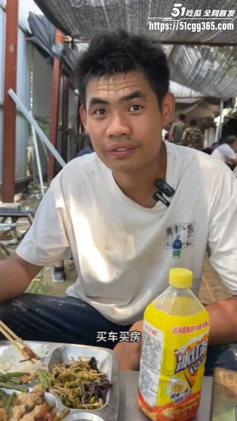 2025网络名梗竟被全网封禁 力工梭哈撕逼女权水军 撅腚狂干猛挣天价彩礼 不如聪明人吃西餐打洋炮! 图14
