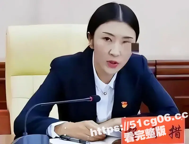 青海派出所长格日措 从护士到所长火速上位 后涉贪腐获刑3年半 痴情局长坐牢为她喊冤 图3