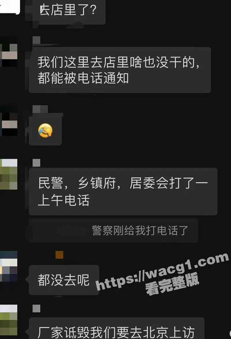 比亚迪方程豹 车主们怒了！提车仅2天 突然爆降5万元 据总经理说：是因为7月销量不足2000辆而降价！ 图7